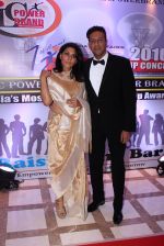 Sulaiman Merchant at Conclave Awards in Mumbai on 1st July 2016